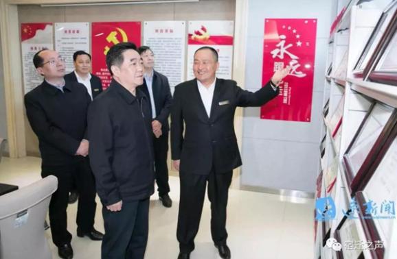 張愛(ài)軍到華夏集團(tuán)調(diào)研肯定建筑業(yè)貢獻(xiàn)：拿出扶持對(duì)策，做大做強(qiáng)